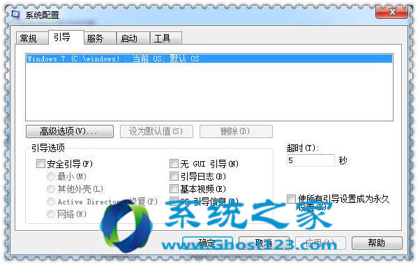 ׂͿwindows7Şϵy\ٶ