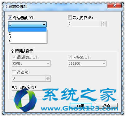 ׂͿwindows7Şϵy\ٶ