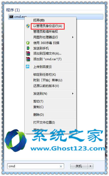 νQľLwin7Ş氲bܛʾoLWindows Installer