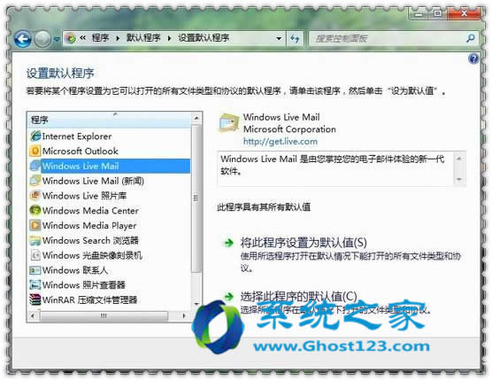windows764λϵ˰l]÷ʽ