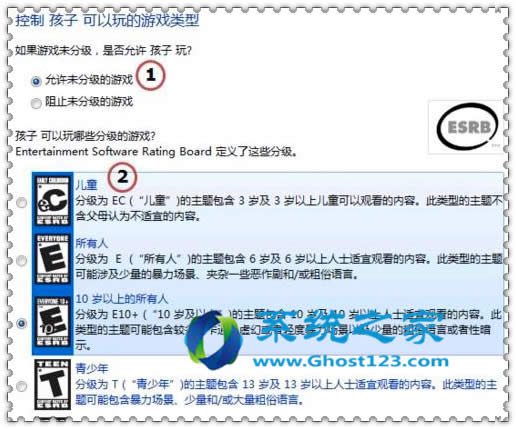 Win764λOüLƷֹӳԾW(wng)j