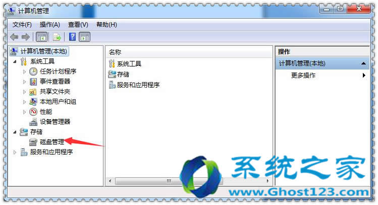 ע(c)Qwin7 64λϵy(tng)P(gun)C(j)r(sh)gL(zhng)ķͬӿ_win7