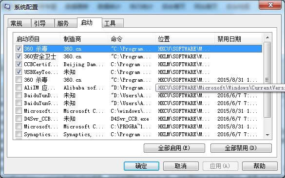 Ҷõwin7 64λ_Cٵķ
