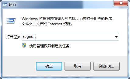 Ghost win7עԱQDVDӟoҵĿٷ