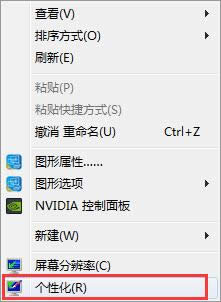 Ghost win7系統(tǒng)安裝好打印機(jī)驅(qū)動(dòng)一定不要忘了開(kāi)啟打印服務(wù)