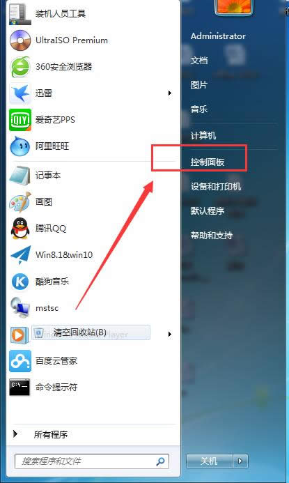 oW؂似win7 64λŞ鿴oWjܴa