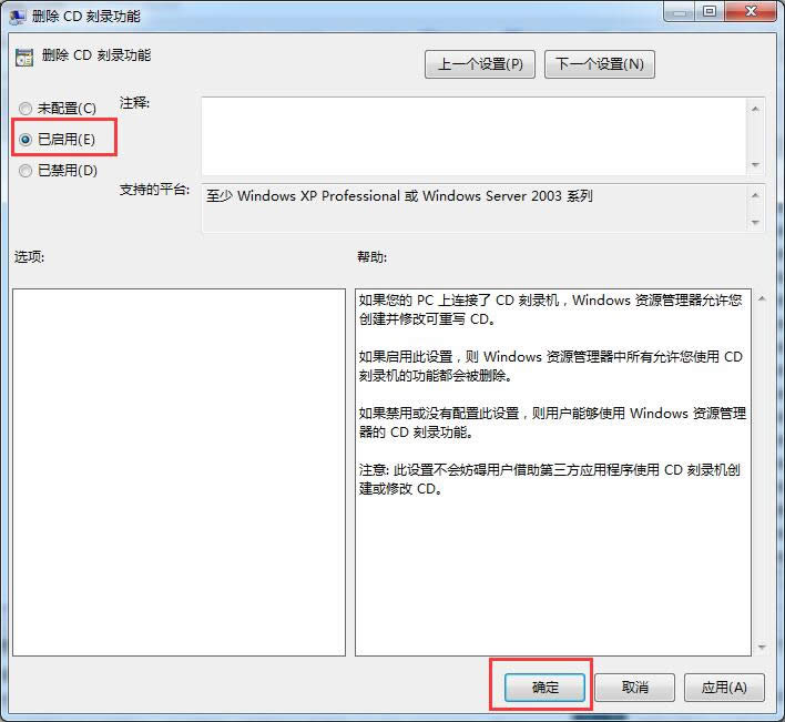 win764λϵyԃЩ