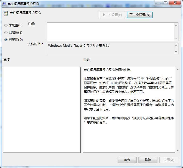 win764λϵyԃЩ