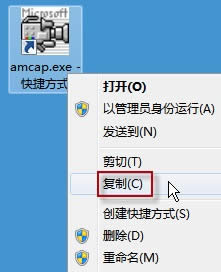 bghost Win7ϵy(tng)32λДz^ݷʽ?jng)]@ʾ
