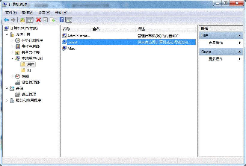 Win7系統(tǒng)64位局域網(wǎng)共享打印機的快速上手操作_Win7下載
