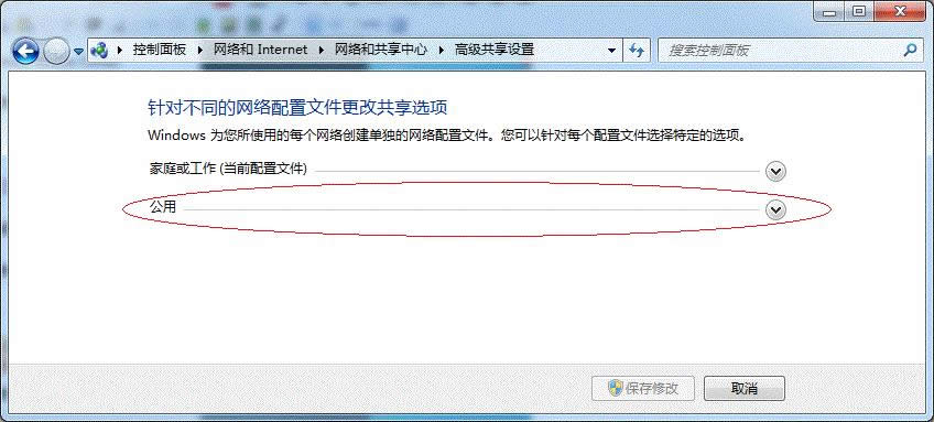 Win7系統(tǒng)64位局域網(wǎng)共享打印機的快速上手操作_Win7下載