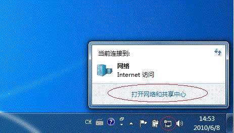 Win7系統(tǒng)64位局域網(wǎng)共享打印機的快速上手操作_Win7下載