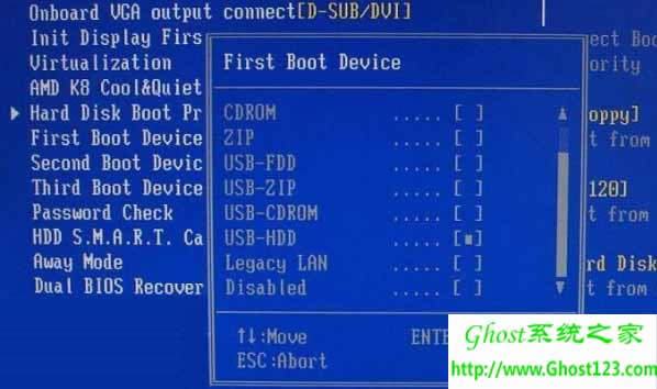 Win7ϵy(tng)µbiosO(sh)ý̳̑_ windows7 64λŞ