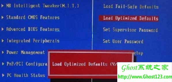 Win7ϵy(tng)µbiosO(sh)ý̳̑_ windows7 64λŞ