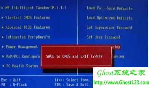 Win7ϵy(tng)µbiosO(sh)ý̳̑_ windows7 64λŞ