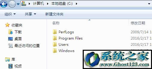 win7perflogsʲôļA?programdataԄh