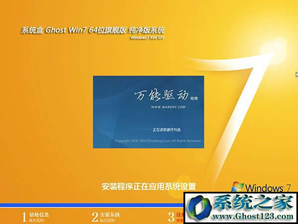 ̓MC(j)win7ϵy(tng)|VMwareVBox̓MC(j)Win7Ş