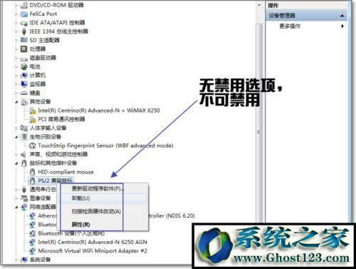 WIN7ô|Win7νP]|ķ