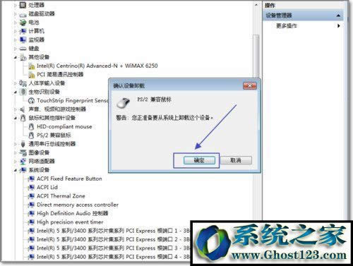 WIN7ô|Win7νP]|ķ