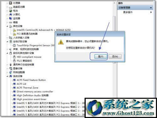 WIN7ô|Win7νP]|ķ