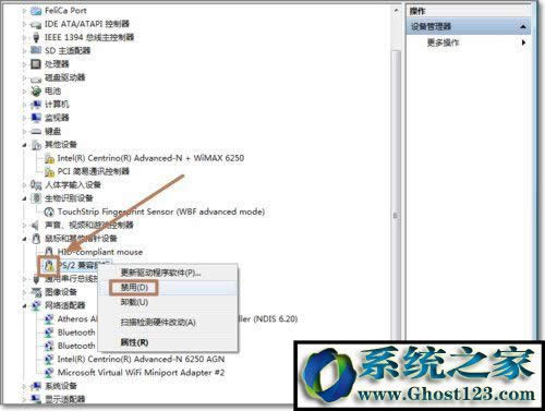 WIN7ô|Win7νP]|ķ