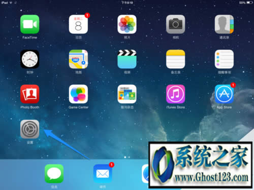 ghost win7 0x00000077{a̎