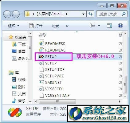 win7ϵy߀ԭ|win7΂ϵy߀ԭ