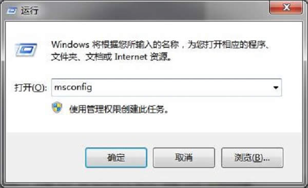 Ghost win7 網(wǎng)絡(luò)看不到其他計(jì)算機(jī)|解決無法查看工作組計(jì)算機(jī)方法