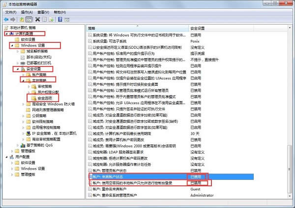Ghost win7 網(wǎng)絡(luò)看不到其他計(jì)算機(jī)|解決無法查看工作組計(jì)算機(jī)方法