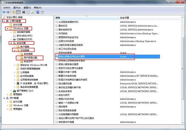 Ghost win7 網(wǎng)絡(luò)看不到其他計(jì)算機(jī)|解決無法查看工作組計(jì)算機(jī)方法