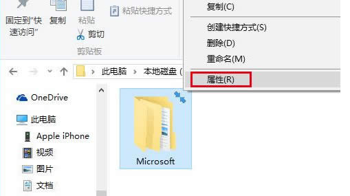 win7ϵy(tng)οˢdns棿