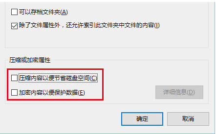win7ϵy(tng)οˢdns棿