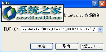 windowsϵy(tng)²Чwin32(yng)óôQ(עԱ)
