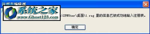 windowsϵy(tng)²Чwin32(yng)óôQ(עԱ)