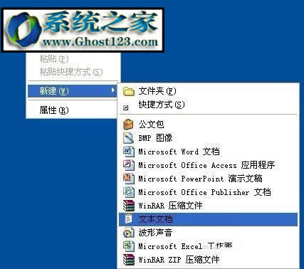 windowsϵy(tng)²Чwin32(yng)óôQ(עԱ)