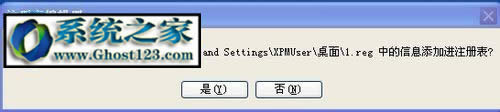 windowsϵy(tng)²Чwin32(yng)óôQ(עԱ)