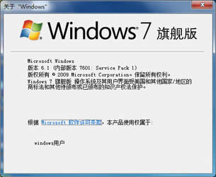 ΢ܛlWindows 7kb4099950̶WjmĆ}
