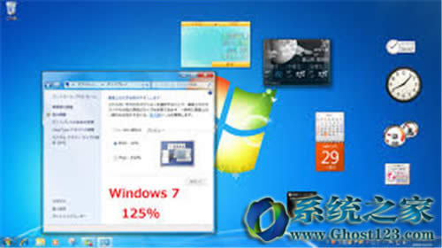 WindowsXϵy(tng)ļpĵޏ(f)(bϵy(tng))