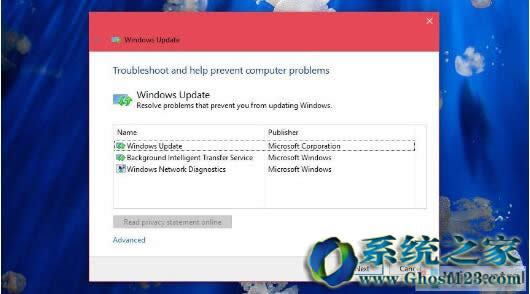 ghost win7預(yù)覽時(shí)間提升方法|win7系統(tǒng)工具欄設(shè)置