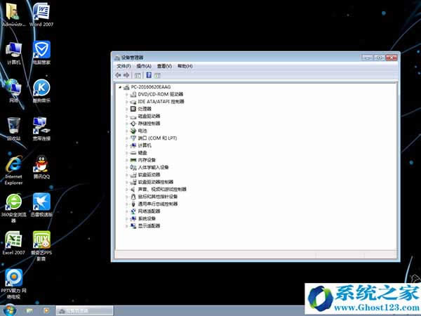 ghostϵy(tng)֮win7ϵy(tng)d]