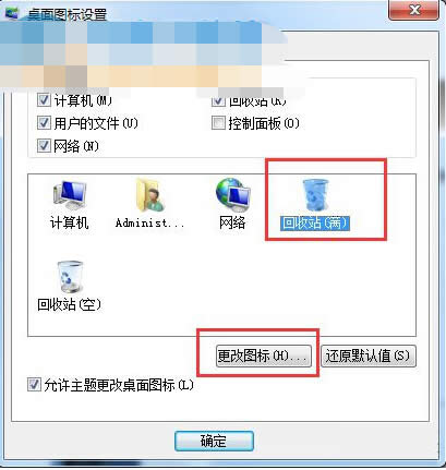 Qyflm ghost Win7 64λվD(bio)@ʾe(cu)`}