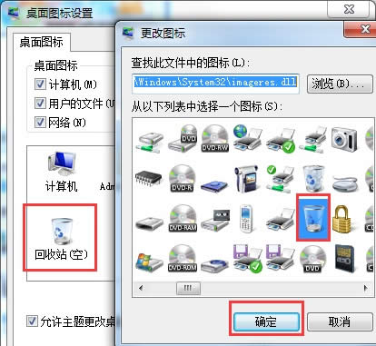 Qyflm ghost Win7 64λվD(bio)@ʾe(cu)`}