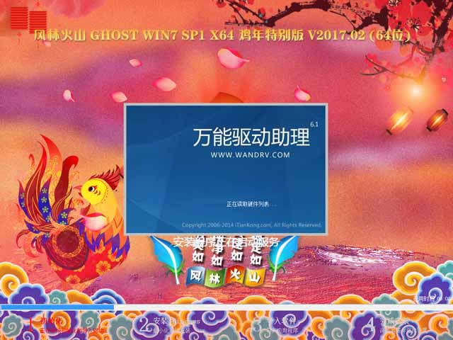 SONYPӛ⼤Win7 32λϵyd