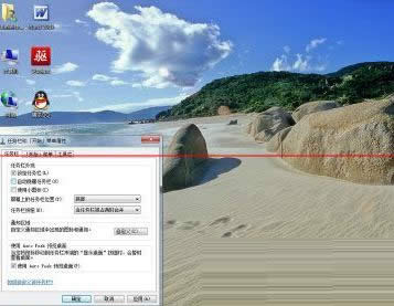 ʲôylfmϵy(tng)win7΄(w)Ԅ[