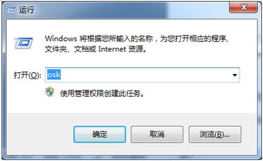 2017  ghost Win7Ѽ64λϵyd