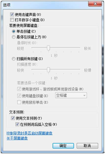 2017Pӛghost win7Ş/win10I棨Ѽϵyd