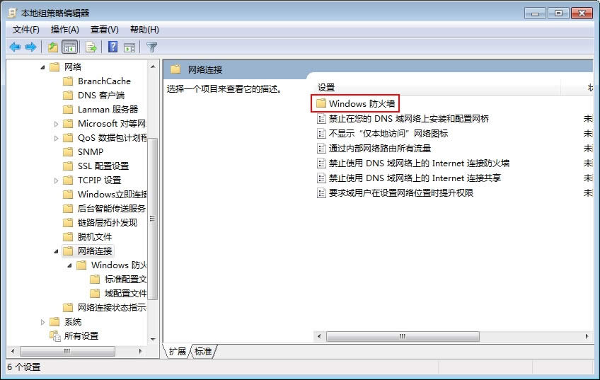 windows 7 SP1ŞghostքӰb̳