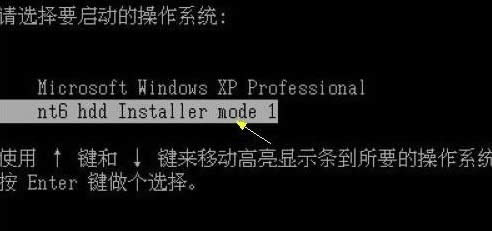 windows 7 SP1ŞghostքӰb̳
