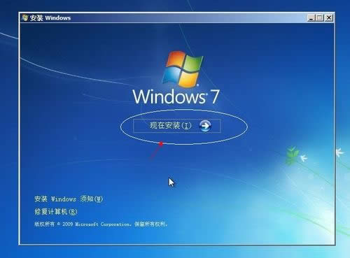 windows 7 SP1ŞghostքӰb̳