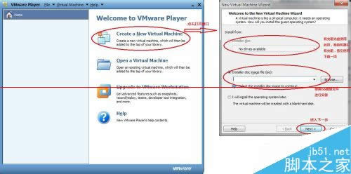 ghost win7ϵy(tng)̓MC(j)b̳